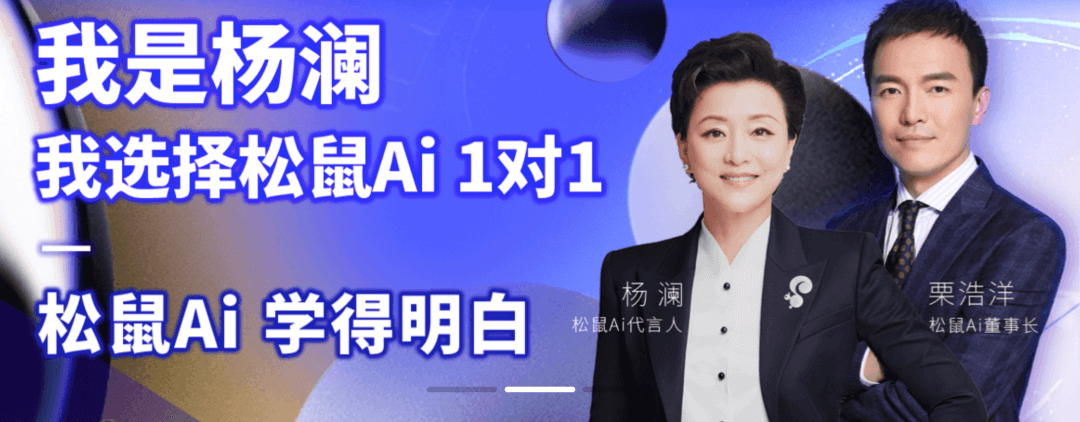 【黑板周刊】卫健委发布2020年高考防疫关键措施；儿童早教A索国际教育完成千万级A轮融资；淘宝发布“一亿新生计划”，进军教育领域