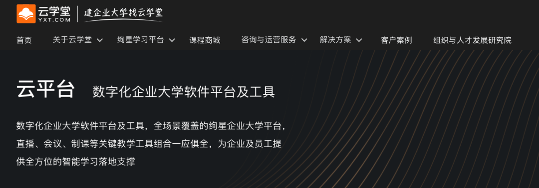 【黑板周刊】教育部：校外培训机构不得以任何形式布置作业；北格教育完成3亿元A轮融资；声网Agora推出白板PaaS产品