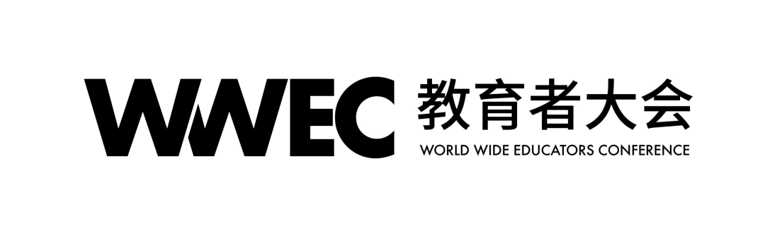 智慧赋能，转型升级——共创未来教育新生态：2024映魅咨询「教育转型与升级大会」瞩目启动！-黑板洞察