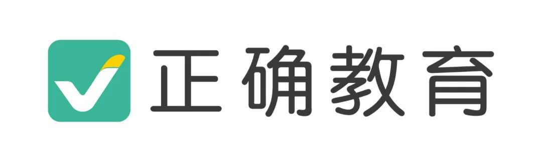 智慧赋能，转型升级——共创未来教育新生态：2024映魅咨询「教育转型与升级大会」瞩目启动！