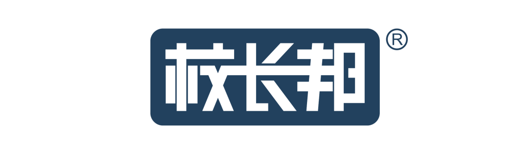 智慧赋能，转型升级——共创未来教育新生态：2024映魅咨询「教育转型与升级大会」瞩目启动！