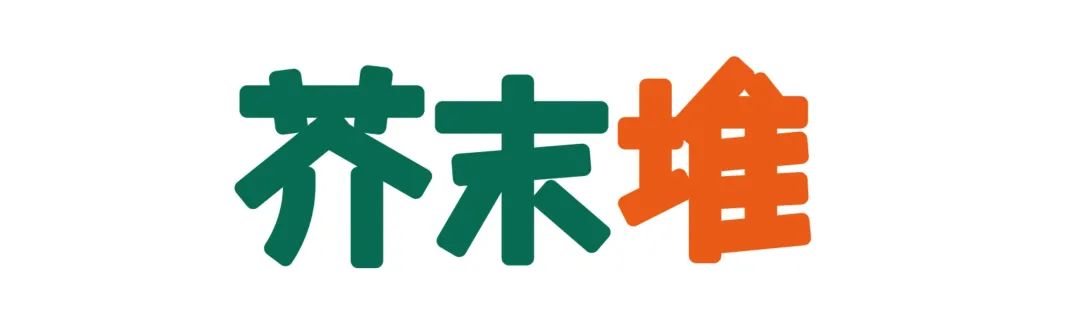 智慧赋能，转型升级——共创未来教育新生态：2024映魅咨询「教育转型与升级大会」瞩目启动！-黑板洞察