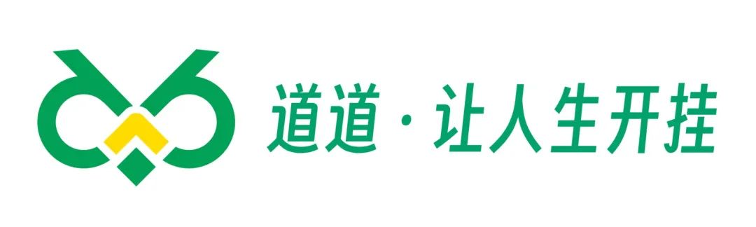 智慧赋能，转型升级——共创未来教育新生态：2024映魅咨询「教育转型与升级大会」瞩目启动！-黑板洞察