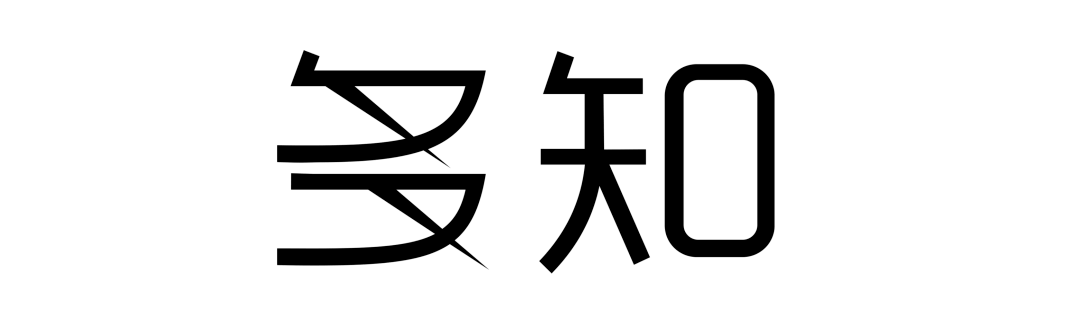 智慧赋能，转型升级——共创未来教育新生态：2024映魅咨询「教育转型与升级大会」瞩目启动！-黑板洞察